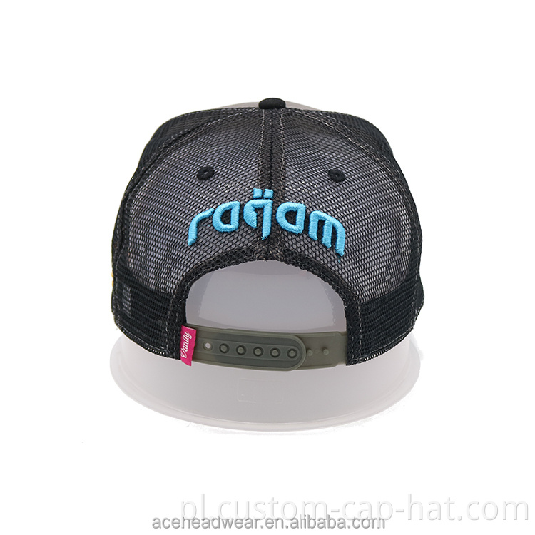 Black Mesh Cap